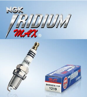 Carus Auto Parts 5 Times Of The Ngk Iridium Max Laser Bhalpf