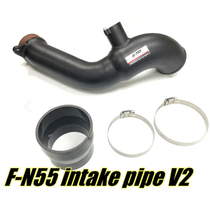 楽天市場】BMW M2(F87用)N55エンジン用□エアインテークパイプキット 