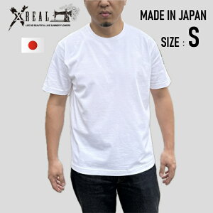 { TVc Y n XREAL  nCQ[Wn  S x n   wr[EFbg EHbV ^OނȂŒh