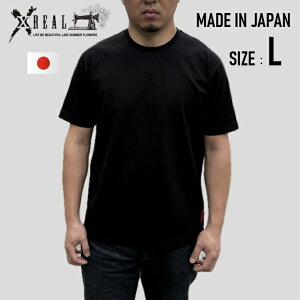 ���{�� T�V���c ���Y ���n XREAL ��� ���n�C�Q�[�W���n �� L �����x �n�� ���� ������ �w�r�[�E�F�b�g �����E�H�b�V�� ����^�O�ނȂ��Œ�h��