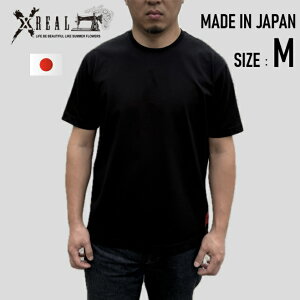 ���{�� T�V���c ���Y ���n XREAL ��� ���n�C�Q�[�W���n �� M �����x �n�� ���� ������ �w�r�[�E�F�b�g �����E�H�b�V�� ����^�O�ނȂ��Œ�h��