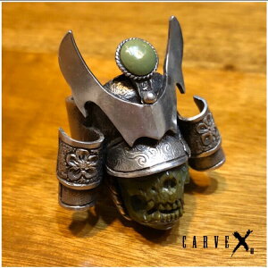 ynhChz XJ O w 23.5 厘  Vo[ VR^[RCY gR YO Vo[O hN 1_ {  w  [