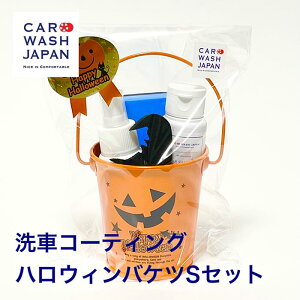 ԃR[eBO nEB oPcSZbg V j v[g MtgZbg ԍD v[g KXR[eBO  J[Vv[ nEB[ ԃX|W 蕨Mtg  