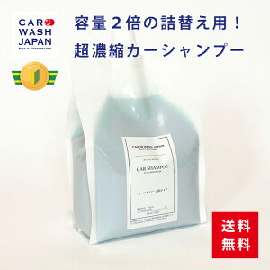  J[Vv[Zk^Cv 1L lߑւp ԃZbg  Zbg ԗpVv[ ԗpi 􂢐ԃZbg ԗpJ[Vv[ ԓ 蕨Mtg v[g V 
