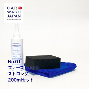 RpEh   No.01t@[XgJbgXgO200mlZbg ԗpi ԓ Ε ăMtg 䒆 蕨Mtg v[g  @ V  w j j ԍD 