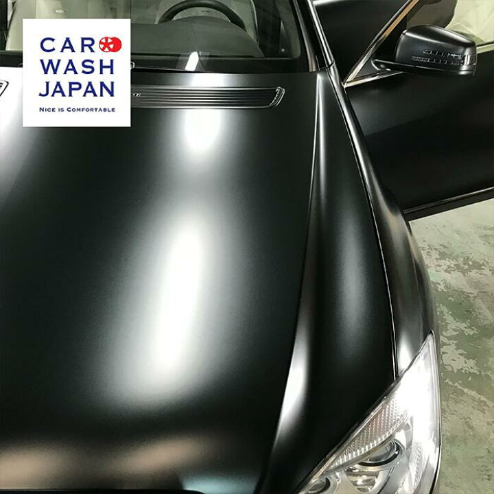 楽天市場 硬化型ガラスコーティング剤 車 ハードグラスコート5年プレミアム50mlセット ガラスコーティング剤 業務用 プロ仕様 洗車用品 洗車道具 父の日ギフト 父の日 プレゼント 新車購入 祝い お誕生日 お祝い 内祝い Father Fathers Day 車好き 洗車好き 愛車