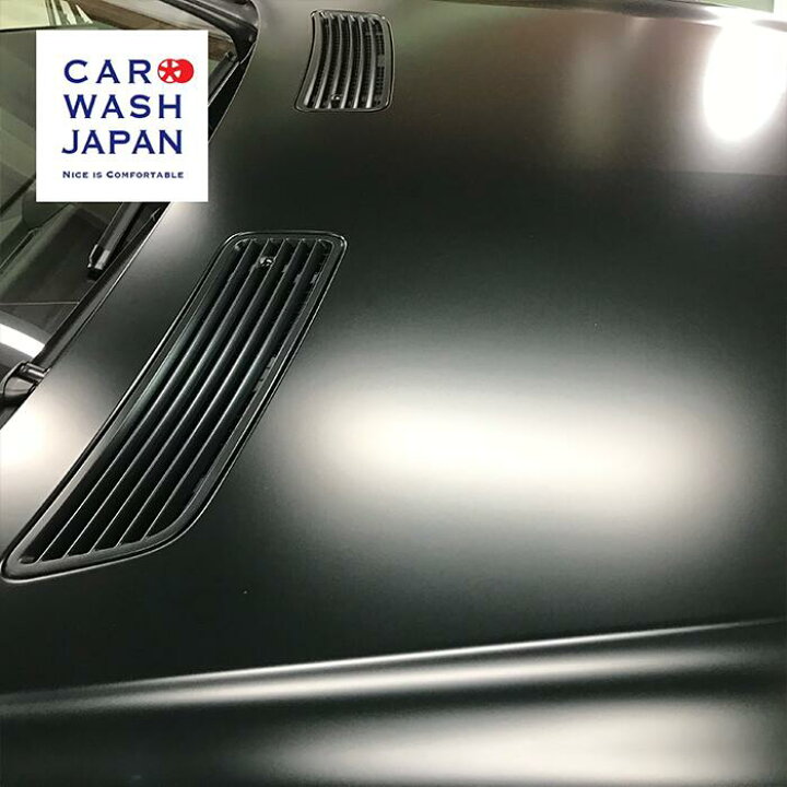 楽天市場 硬化型ガラスコーティング剤 車 ハードグラスコート5年プレミアム50mlセット ガラスコーティング剤 業務用 プロ仕様 洗車用品 洗車道具 父の日ギフト 父の日 プレゼント 新車購入 祝い お誕生日 お祝い 内祝い Father Fathers Day 車好き 洗車好き 愛車