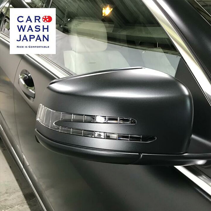 楽天市場 硬化型ガラスコーティング剤 車 ハードグラスコート5年プレミアム50mlセット ガラスコーティング剤 業務用 プロ仕様 洗車用品 洗車道具 父の日ギフト 父の日 プレゼント 新車購入 祝い お誕生日 お祝い 内祝い Father Fathers Day 車好き 洗車好き 愛車