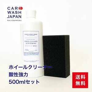 zC[N[i[_  500mlZbg  Ɩp v vp zCN[i[ A~zC[N[i[ A~_ A~N[i[ _N[i[ ̓zCN[i[ _ 