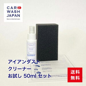 u[L _Xg SN[i[ ACA_XgN[i[ 50ml Zbg Ɩp S zC[ A~zC[ S V j a j  |Cg 1000