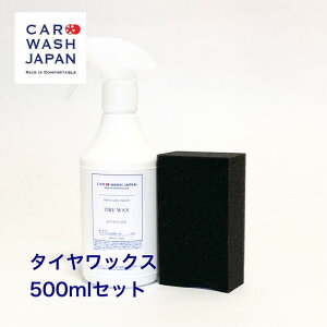 ^CbNX 500ml Zbg ^Cv ^C bNX ^Co bNX ^CbNX Ɩp So ^C̃bNX ^C̉o ^Co ԗpi