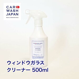 EBhE KXN[i[500ml J̓ ԗpi ԓ 蕨 av[g V j j j Ε ăMtg 䒆 蕨Mtg v[g @ V  w j a