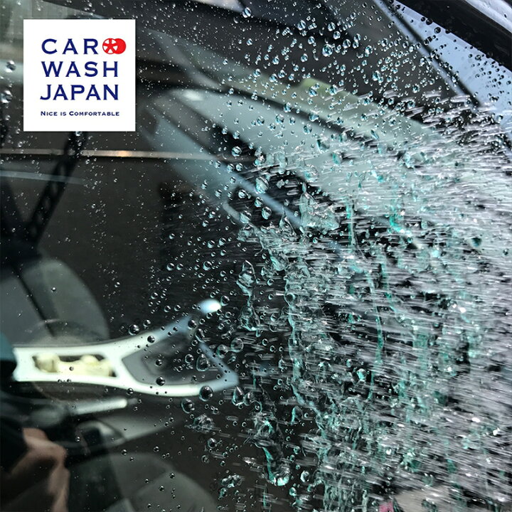 楽天市場 車 フロントガラス サイドミラー 水をはじく 撥水コーティング剤 ウィンドウ フッ素コート50mlセット ガラス ドアミラー 水を弾く フッソ ウィンドウ ガラス撥水 梅雨 雨の日 運転 撥水ガラス 車 購入 ホワイトデー プレゼント お返し 贈り物 お誕生日
