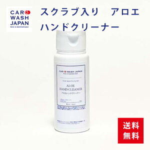 AGnhN[i[ 50ml TCY vdl ԓ |Cg p 􂢂 􂢐Ό m mpnhCN[i[ 蕨Mtg v[g V 