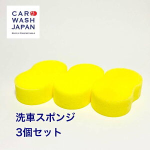 ԃX|W 3Zbg ԗpX|W  X|W ԃX|W ԗpi ԓ |Cg pX|W zC[X|W zC[ A~zC[ ԗpX|