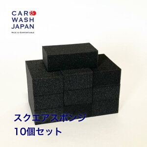 �X�N�G�A�X�|���W 10�Z�b�g ��ԗp�i ��ԓ��� ��ԃX�|���W ��ԗp�X�|���W �|�C���g���� �z�C�[�����X�|���W �z�C�[�����p�X�|���W �A���~�z�C�[����� ���p�X�|���W �v���[���g