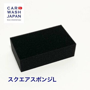 XNGAX|W L ԗpi ԓ ԃX|W ԗpX|W zC[X|W zC[pX|W A~zC[ pX|W |Cg 蕨Mtg v[