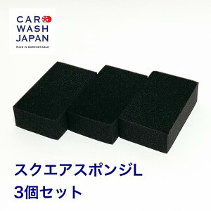 �X�N�G�A �X�|���WL 3�Z�b�g ��ԗp�i ��ԓ��� ��ԃX�|���W ��ԗp�X�|���W �z�C�[�����X�|���W �z�C�[�����p�X�|���W �A���~�z�C�[����� ���p�X�|���W �|�C���g���� ���a���� 1