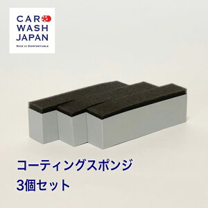yVLO1ʊl R[eBOX|W 2cm x 9cm 3Zbg R[eBO X|W R[eBOp X|W KXR[eBOhz KXR[eBOpX|W KXR[eB