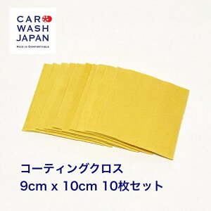 R[eBONX 9cm x 10cm 10Zbg R[eBOp hp R[eBO NX ԗpi ԓ |Cg hzpNX R[eBO KXR[eBOpNX 1000~|b