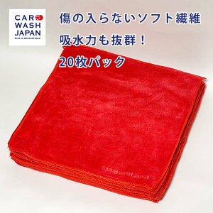 ԗp }CNt@Co[NX CWJ}CNt@Co[NX   20Zbg ԃ^I Ɩp }CNt@Co[ NX ԗp _炩 ԗp^I ԓ ԃ^I R[e