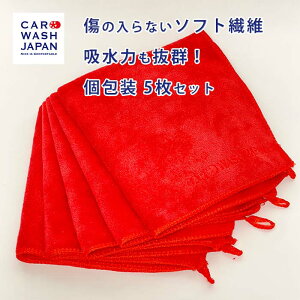 ԗp ^I CWJ}CNt@Co[NX   5Zbg  }CNt@Co[ NX ԗp _炩 ԗp^I ԓ ԃ^I R[eBO bNX @ ԗpi v