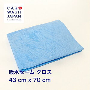 zZ[ NX 43cm x 70cm ԗp zNX Z[ @ @ ȒP ԗpi ԓ Ε ăMtg 䒆 蕨Mtg v[g @ V j a j 