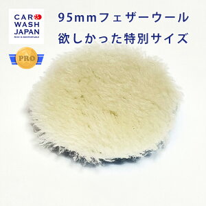 FLEX PXE80 ~j|bV[p }CNtFU[E[ot 95mm tFU[ O E[ ot xN 80mm |bV[p Ɩp p p }CNtFU[ OE[ ot v