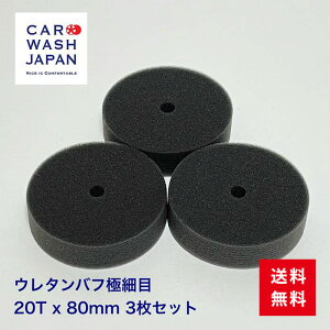 E^otɍז 20T x 80mm 3Zbg |bV[p Ɩp p p X|W E^ ot vdl  h  ԓ ԗpi DIY {fB |bV