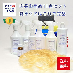 X11_Zbg J[Vv[ [gO[u KXR[eBO EBhEN[i[ EBhEtbfR[g zC[R[g  j ԓ 蕨Mtg v[