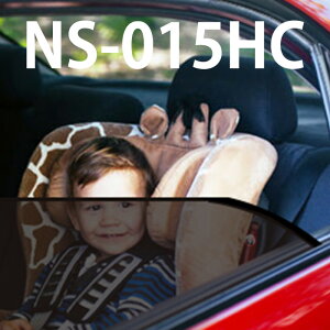NS-015HC J[tB IKC X^_[htB Ɩp