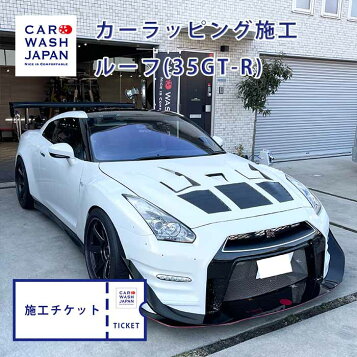 楽天市場】KUHL RACING R35 GT-R 2008年〜2020年 純正バンパー 対応 