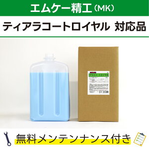 OXR[gC 5L×1GP[H eBAR[gCΉi eiXt MKH ԋ@p n  eiXpbN ^ _ zǋl܂