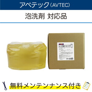 AVAVv[ 10L×1 AxebN A Ήi@ԋ@P~J ԋ@n ^ԋ@ eiX Ή 