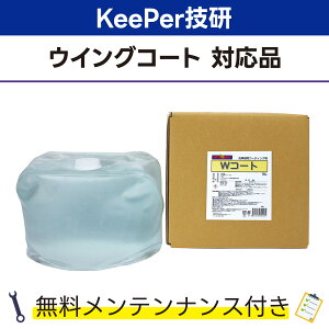 WR[g 10L×1KeePerZ ECOR[gΉi eiXt L[p[Z ԋ@p n  eiXpbN ^ _ zǋl܂