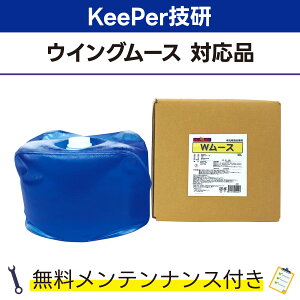 W[X 10L×1 KeePerZ ECO[XΉi eiXt L[p[Z ԋ@p n  eiXpbN ^ _ zǋl܂