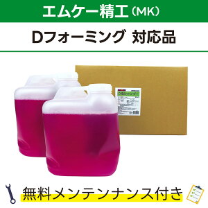 DAVv[ 10L×2GP[H DtH[~OΉi eiXt MKH ԋ@p n  eiXpbN ^ _ zǋl܂