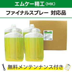 t@CiR[g 5L×4GP[H t@CiXv[Ήi eiXt MKH ԋ@p n  eiXpbN ^ _ zǋl܂