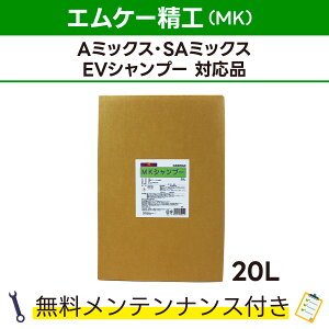 MKVv[GP[H A~bNXASA~bNXAEVVv[Ήi eiXt MKH ԋ@p n  eiXpbN ^ _ zǋl܂