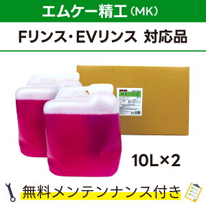 MKXGP[H FXAEVXΉi eiXt MKH ԋ@p n  eiXpbN ^ _ zǋl܂