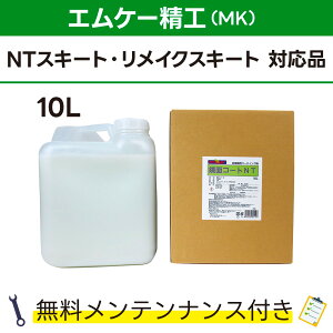 ʃR[gNTGP[H NTXL[gACNXL[gΉi eiXt MKH ԋ@p n  eiXpbN ^ _ zǋl܂