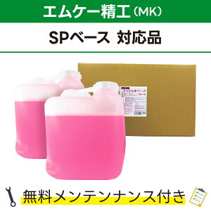 XyVx[X 10L×2GP[H SPx[XΉi eiXt MKH ԋ@p n  eiXpbN ^ _ zǋl܂