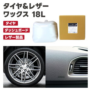 ^CU[WAX 18L^CbNX@ی@c@@Ɩp@eʁ@U[i@_bV{[h@ꗎƂԗp^C̕یEobNX
