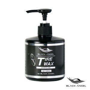 BLACK ANGEL 水性タイヤワックス 300ml B105 タイヤ艶出し ツヤ