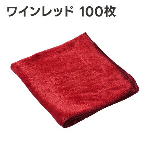 sbJ[NX~j 100Zbg171~iŔj @グp }CNt@Co[ ԃ^I z zNX ԗp X^hp | Ɩp@~jTCY