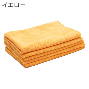 sbJ[NX 60Zbg  @グp }CNt@Co[ ԃ^I z zNX ԗp X^hp | Ɩp