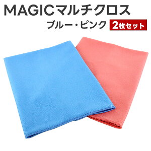 MAGIC}`NX u[EsN 2Zbg@}CNt@Co[^I ɍב@ۃ^I ԃ^I ^I ^I KXp^I