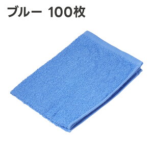 sbJ[ԃ^I180 100Zbg  @グp ԃ^I 100 z zNX ԗp X^hp | Ɩp