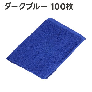 sbJ[ԃ^I180 100Zbg  @グp ԃ^I 100 z zNX ԗp X^hp | Ɩp