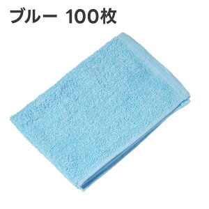 sbJ[ԃ^I200 100Zbg  @グp ԃ^I 100 z zNX ԗp X^hp | Ɩp